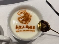 -阿五黄河大鲤鱼(陇海西路店)