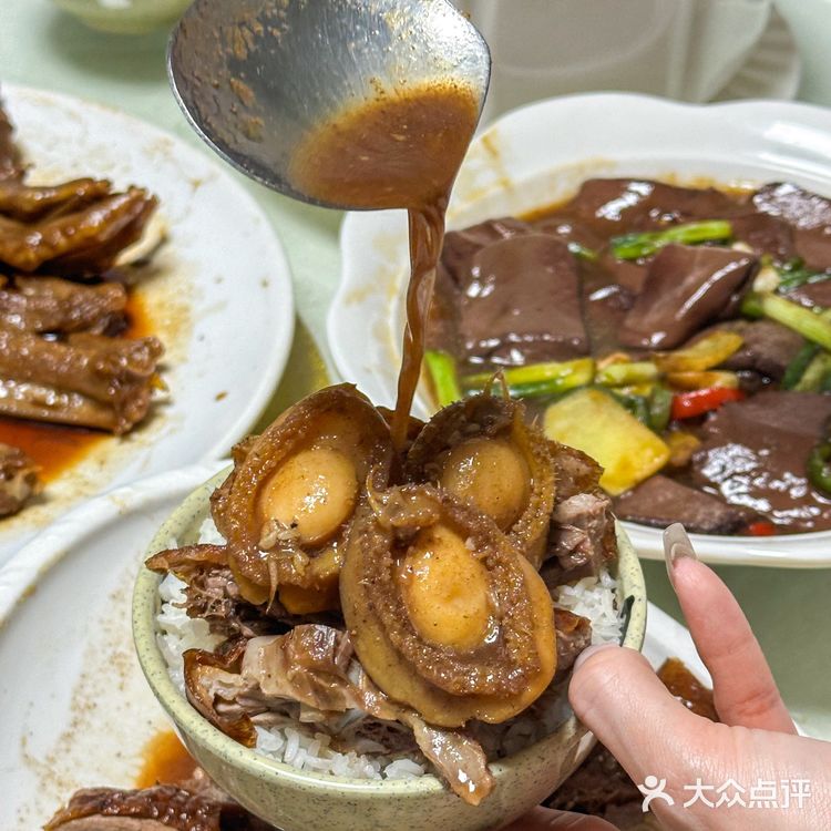 在东莞！这家鲍鱼烧鹅真的没有对手‼️