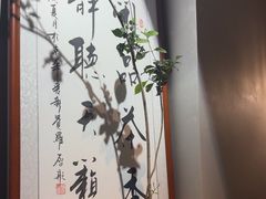 -本处·素食·融合料理(南油店)