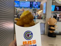 -桂桂茶(大宁国际广场店)