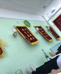 -苗医生草本科技祛痘