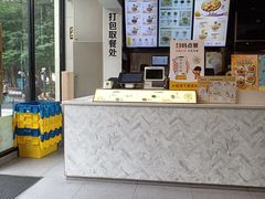 -真功夫(福中路店)
