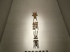 -秦始皇帝陵博物院(兵马俑)