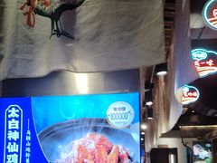 -印巷里主题餐厅(马鞍山店)