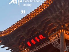 -叶叶菩提(旗舰店)