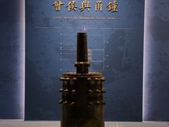 -湖北省博物馆
