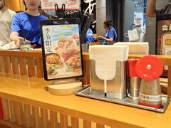 -一風堂拉面(美罗城店)