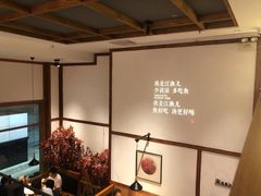 -江渔儿酸菜鱼专门店(明珠广场店)