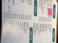 -花城粤菜餐厅(高新区店)