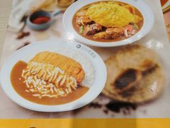 -CoCo壱番屋(久光百货店)