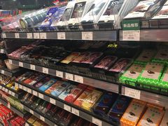 -G-Super 绿地优选(徐汇绿地缤纷城店)