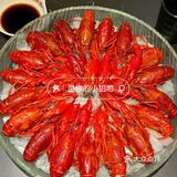 520龙虾狂欢 夏日清凉一“把”冰镇小龙虾🦞