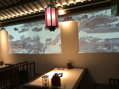 -遇见长安之高山流水(李家村万达店)