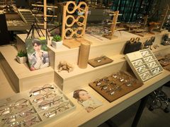 -Trend1881视光·蔡司视觉(领展广场店)