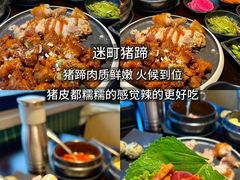 -巧克力渔家.小船海鲜胶东菜(万平口店)