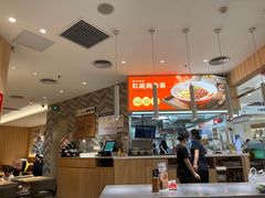 -遇见小面(东方宝泰店)