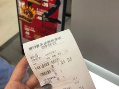 -纽约薯条(世豪广场店)