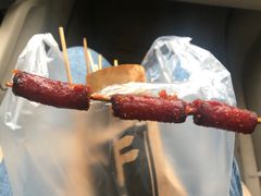 -庞记炸串