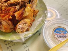 -艾力江和田馕坑烤肉店