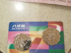 -池记(尖沙咀店)