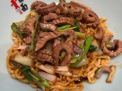 -官桥贡面(吉城大厦店)