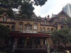 -马勒别墅饭店(静安寺店)