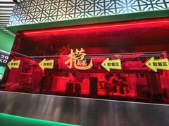 -食盈碗仔翅(星玺广场店)