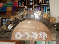 -猫的天空之城概念书店(印象城购物中心店)