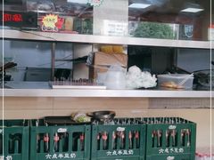 -舒记老友粉(埌西店)