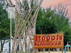 -玫瑰海岸文化旅游度假区