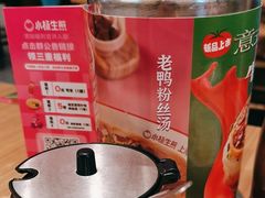 -小杨生煎(龙阳广场店)