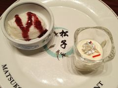 -松子料理(亮马桥店)
