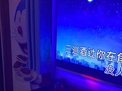 -音乐派KTV(银泰城店)