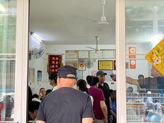 -盛兴面馆(真儒大厦店)