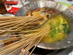 -大芊金重庆串串火锅(南京路店)