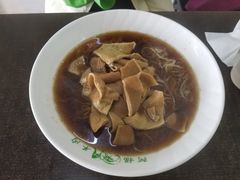 羊肚面-阿福羊肉面馆