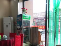 -敦煌老字号驴肉黄面(特色小吃街中段店)