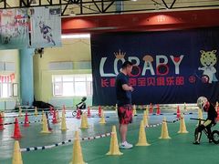 -长春乐奇平衡车儿童体能运动中心