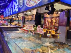 -炉忆家宴(京东店)