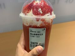 雪山莓莓桂花冻-喜茶(无锡荟聚中心店)