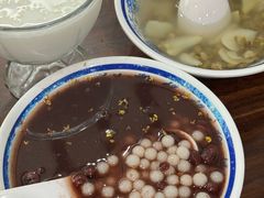 -随柳居·苏式小吃(建新巷店)