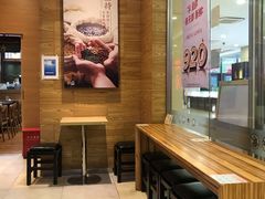 -鲜芋仙(宝地广场店)