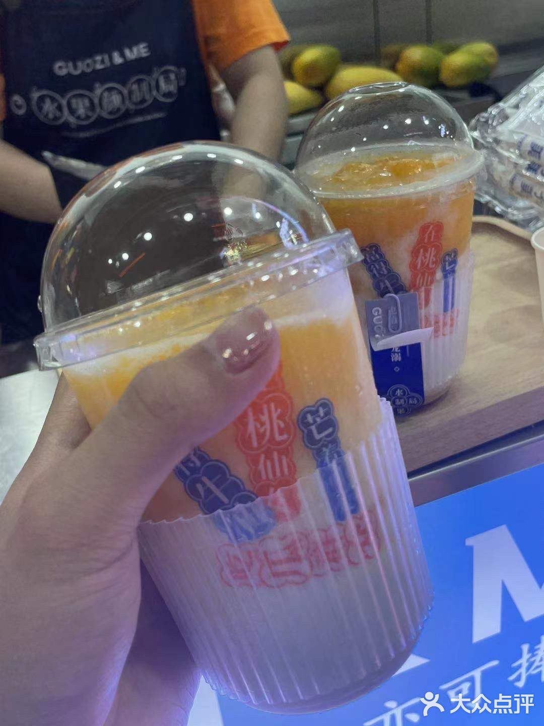 新开的店子免费喝生打椰椰芒啦⁉️⁉️⁉️