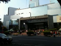 -香港鸿记冰室