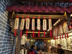 -韩包子(青石桥店)