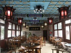 -四条包子(古城街店)