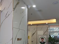 -雅仕口腔(后沙峪店)