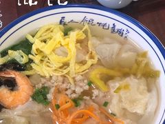 -长人馄饨铺(解放街店)