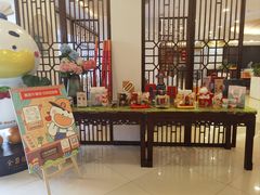 -北京全聚德(西客站店)