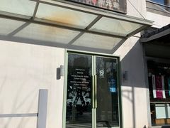 -新元素(丽都店)